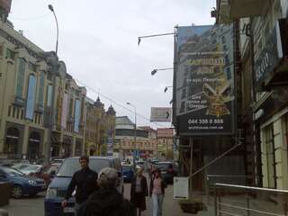 Апартаменты Apartments near Khreshchatyk-Kyiv Киев Апартаменты с 1 спальней-35