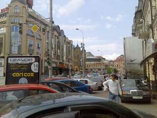 Апартаменты Apartments near Khreshchatyk-Kyiv Киев Апартаменты с 1 спальней-47