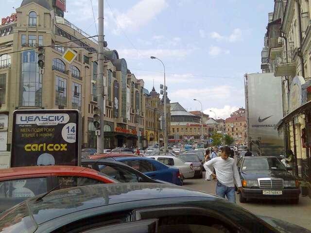 Апартаменты Apartments near Khreshchatyk-Kyiv Киев-32