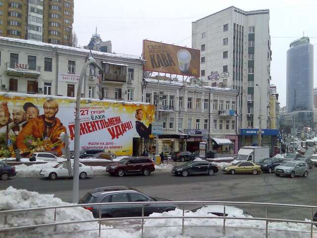 Апартаменты Apartments near Khreshchatyk-Kyiv Киев-42