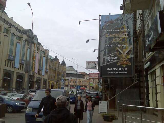 Апартаменты Apartments near Khreshchatyk-Kyiv Киев-62